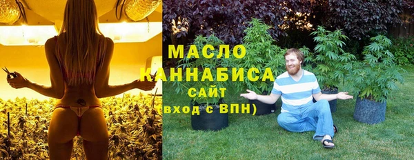 гашиш Балабаново